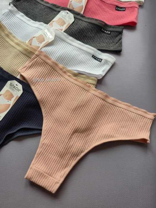 Бразиліани бавовняні/яскраві трусики/трусики хб/бавовняні труси/