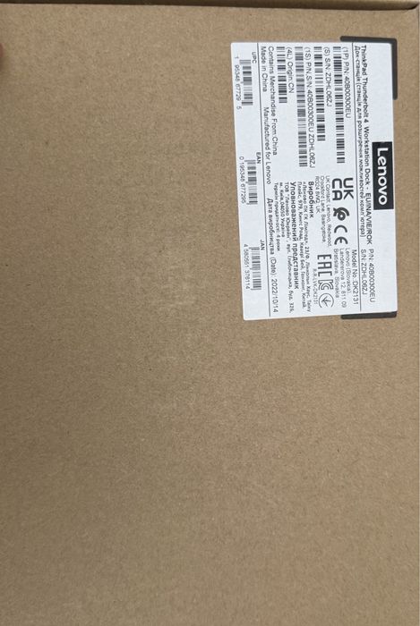 Docking station Док-станція Lenovo