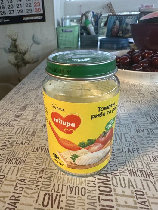 Бесплатно банки до конца лета