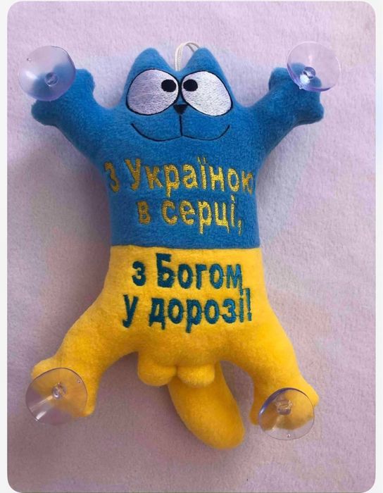 Іграшка на скло Кіт Саймон