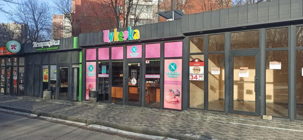 Сдам в аренду павильон МАФ