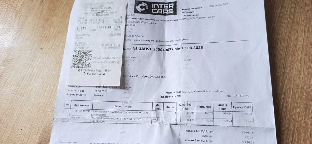 Продам Mazda 3 bk 1.6 газ/бензин