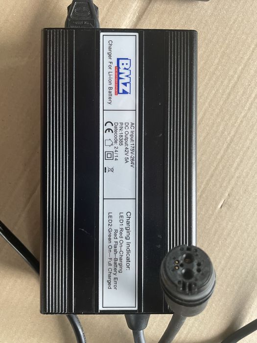 Szybka magnetyczn ładowarka rowerowa BMZ wyjcie 5A