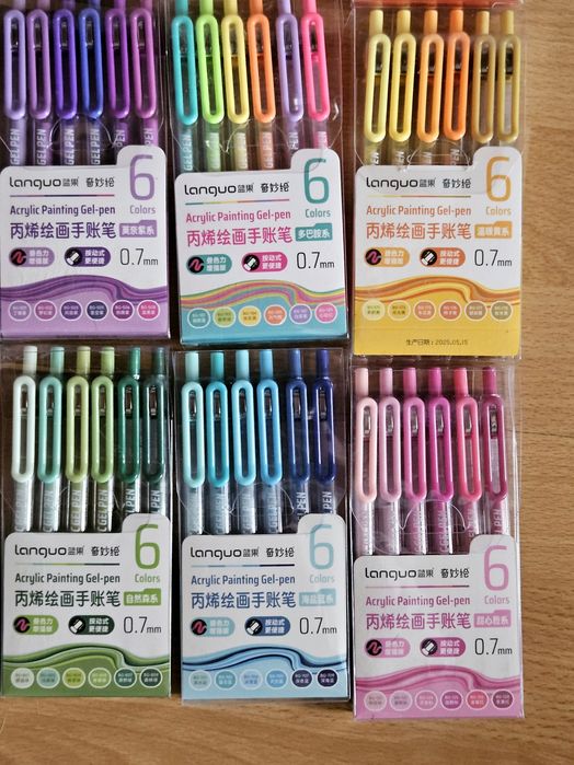 Żelopisy Languo 90 sztuk długopisy