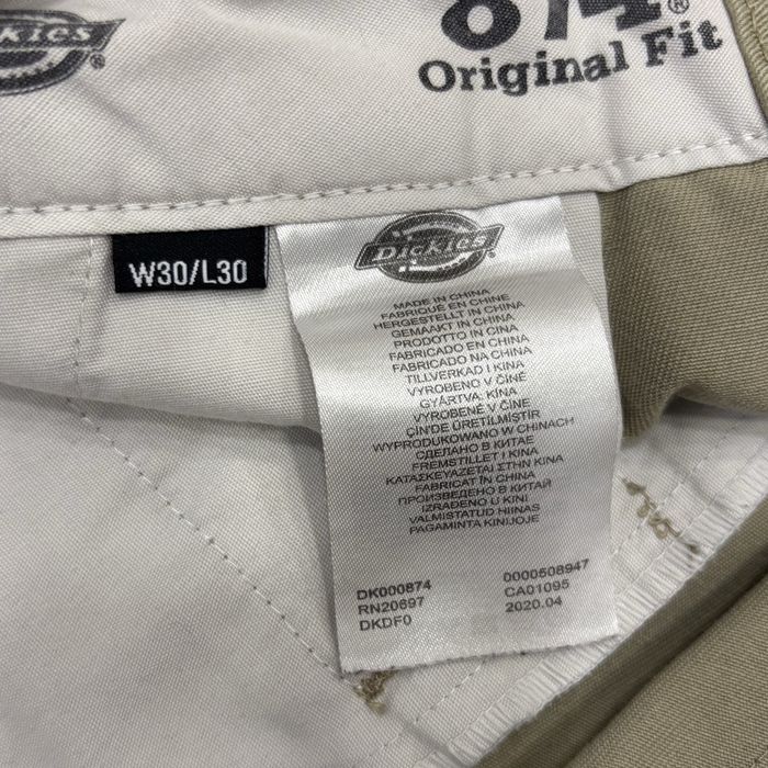 Штани Dickies 874