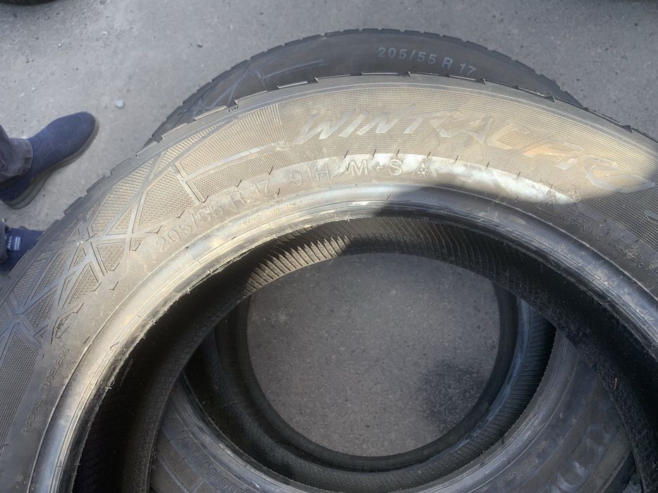 205/55R17 Vredestein 2023 (2шт)