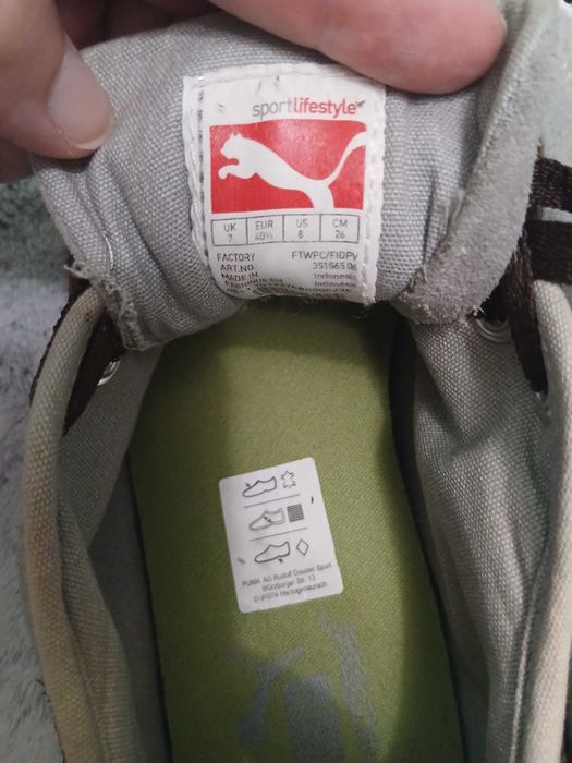 Кеди замшеві Puma