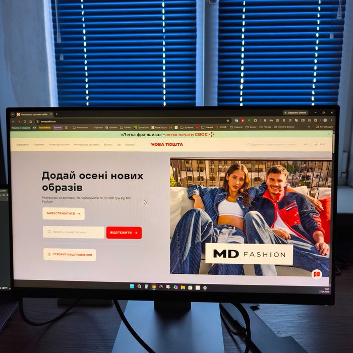 Монитор 24" LED IPS, DELL S2415Hb, 1920 x 1080, 6 мс, 16:9, VGA, HDMI