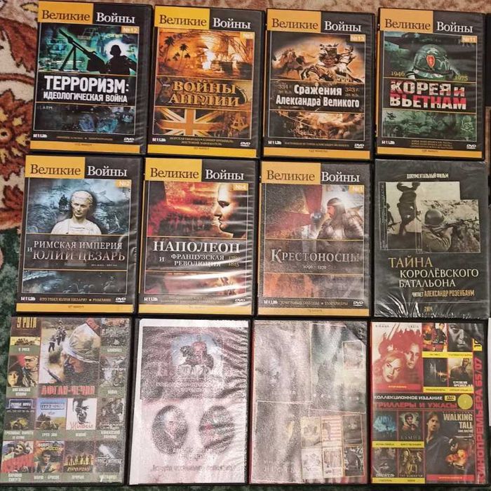 DVD диски с фильмами по 5грн