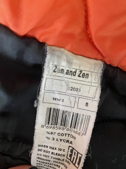 Куртка-парка чоловіча