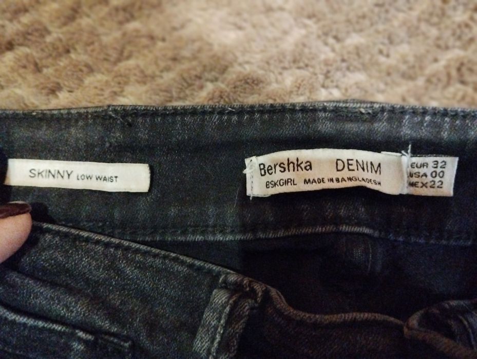 Джинси Skinny Bershka Denim