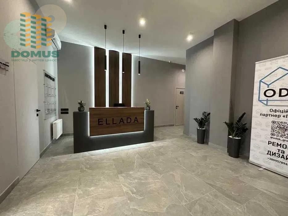 Море! 1 комн в ЖК "Эллада" Сердце Аркадии. Генуэзская. Дом сдан!