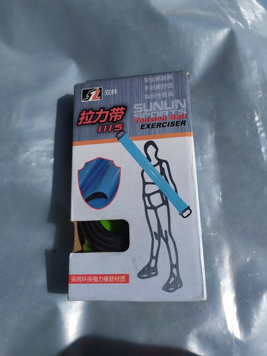 Еспандер для рук