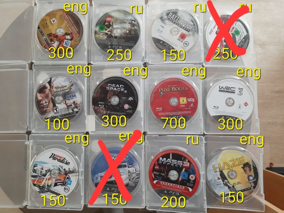 PS3 Playstation3 игры