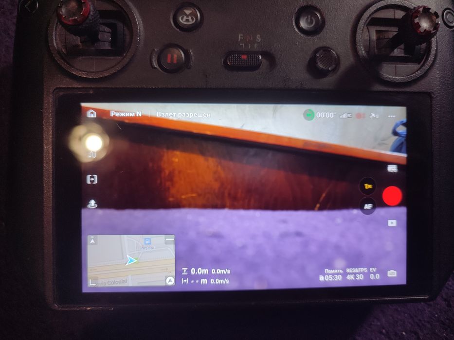 Дрон Dji Mavic 3