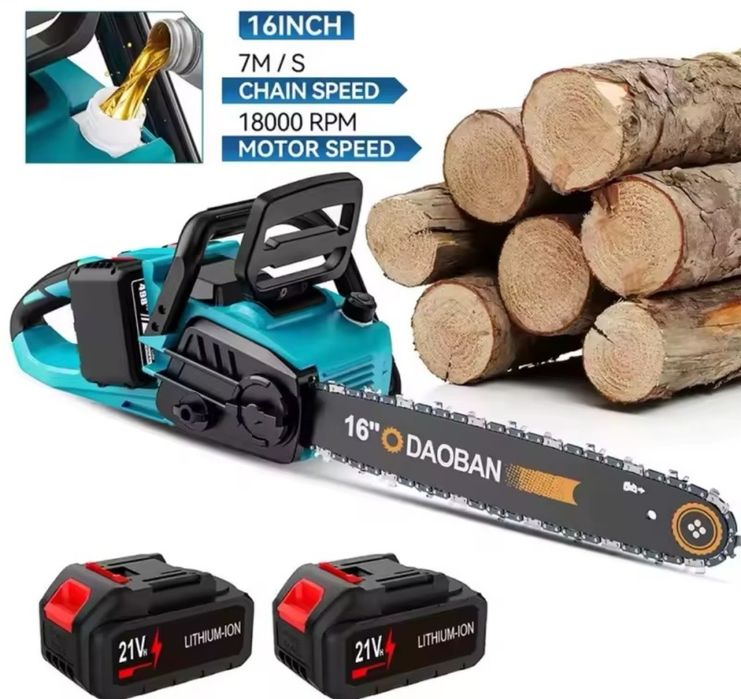 Piła akumulatorowa 16cali 2xaku (Makita)