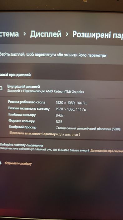 Ноутбук MSI Bravo 15,A4DDR.