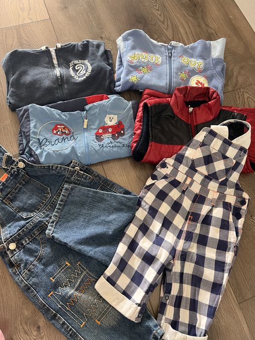 Реці для хлопчика