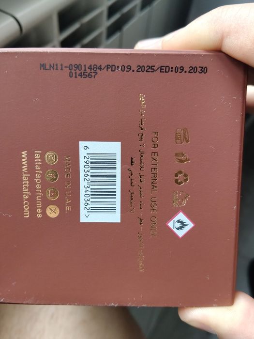 Lattafa Asad Bourbon nowe