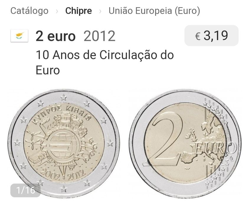 Moeda 2€, Chipre 2012