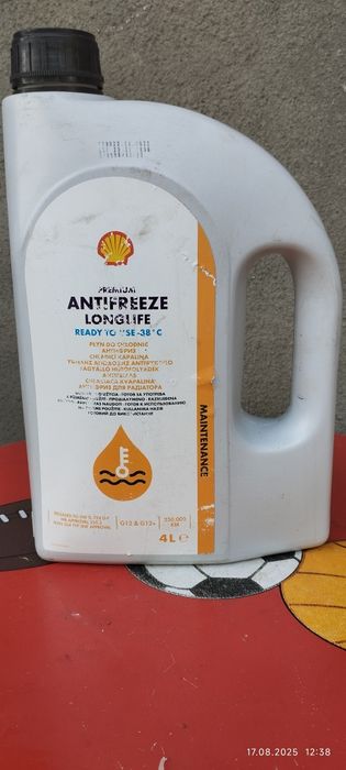 Антифриз Shell G12/12+ , залишок 3,2 літри