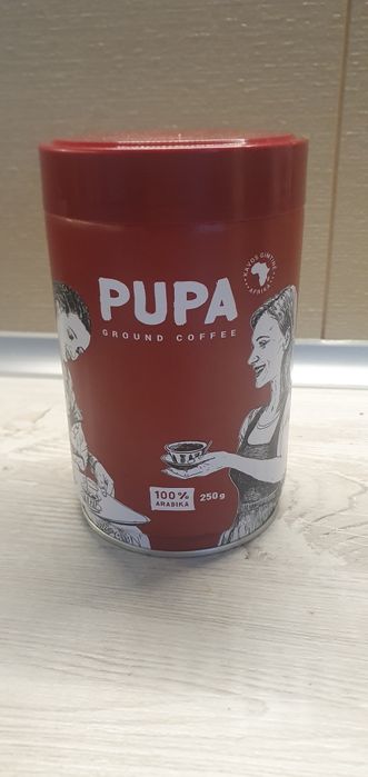 Puszka po kawie 250g