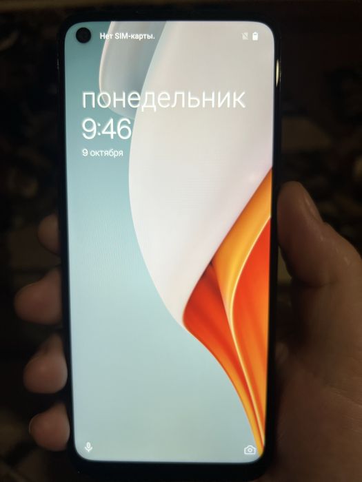 OnePlus Nord N100 4/64ГБ