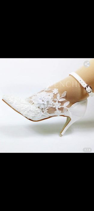 Buty ślubne na niskim obcasie
