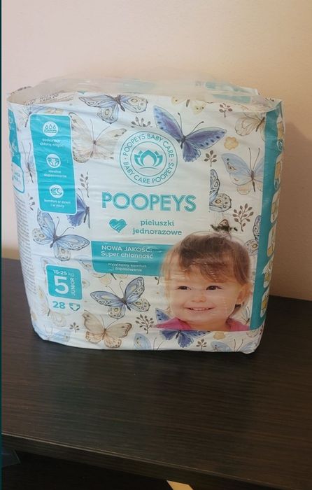 Памперси розмір 5