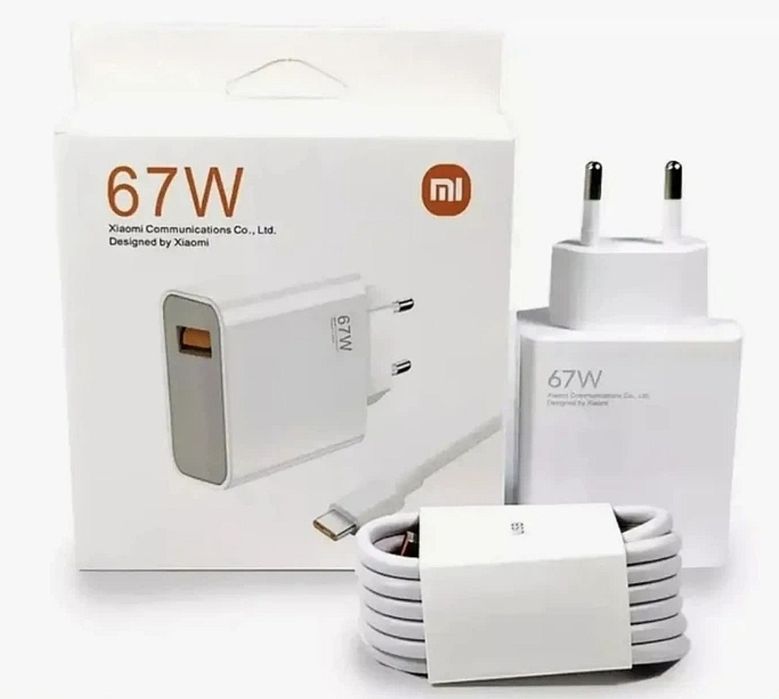 [Зарядка турбо Xiaomi] 67W Mi Turbo Charge c кабелем 1м.