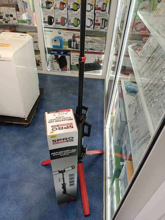 Reflektor LED Składany 2x25W PRO 5000LM 89-192cm Komis Madej Sc
