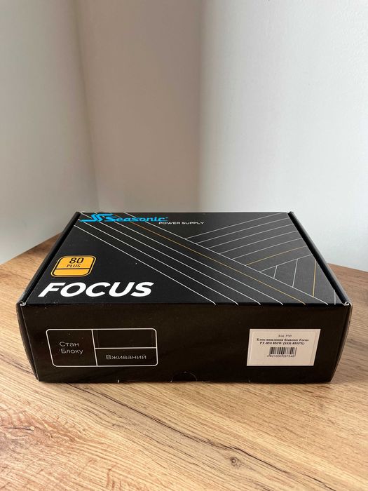 Блок живлення Seasonic Focus PX-850 850W (SSR-850PX) - 3745