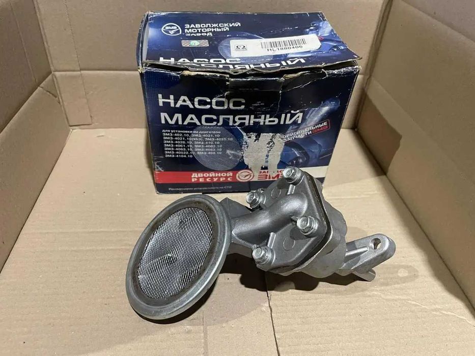 Насос масляний, трамблер, корзина Газ 24, Волга, Уаз, Газ 53, Газ 66