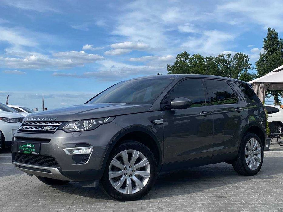 Land Rover Discovery Sport 2015 (Розстрочка / Лізинг)
