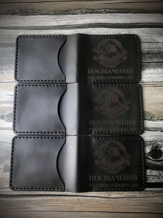 Обкладинка на посвідчення УБД,ССО,учасника бойових дій.Кожаная обложка