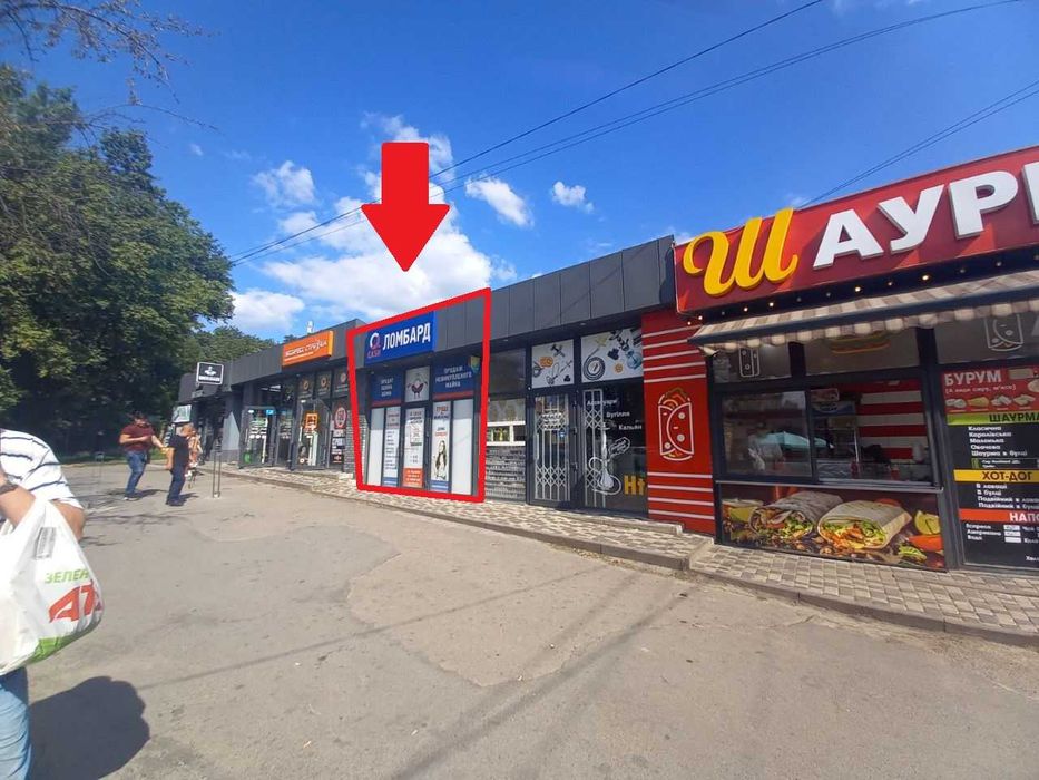 Павільйон на тополі, гарний трафік