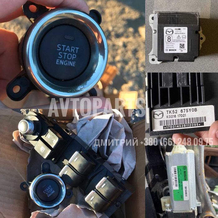 Блок Mazda CX5 СХ9 СХ30 3BP CX50 SRS Кнопок Управления Стекла Комфорта