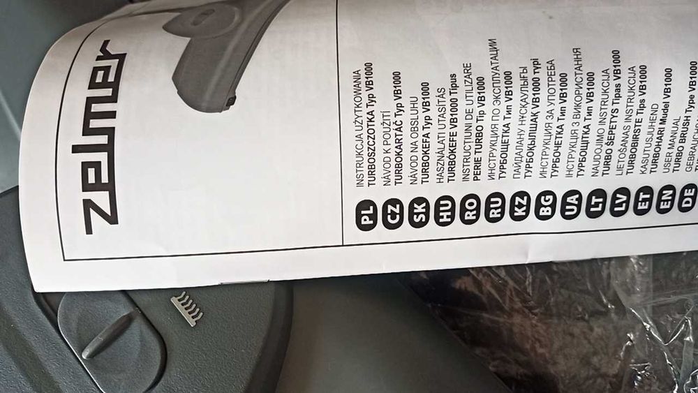 Turboszczotka ZELMER - model VB1000 nowa