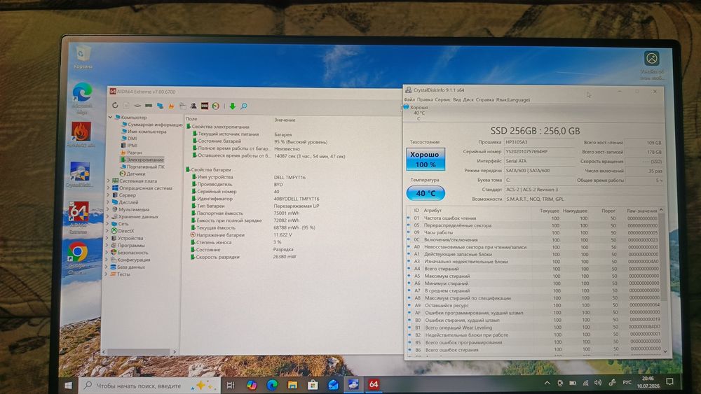 Продам игровой ноутбук планшет  Dell precision 5530 2 in 1