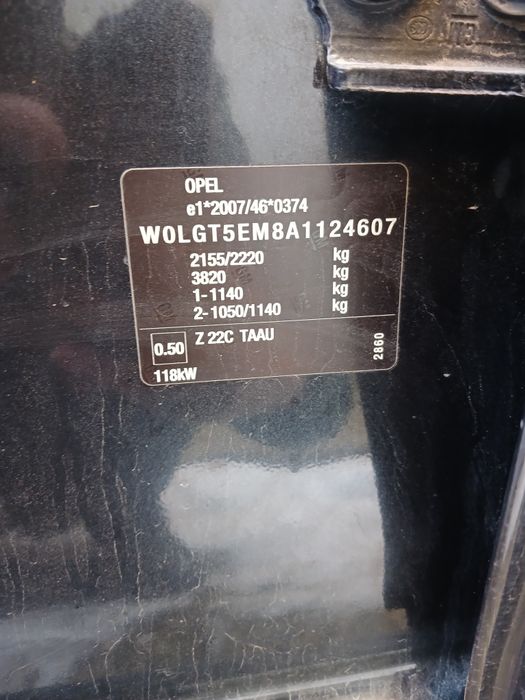 Продам задню ліву дверку на Opel Insignia