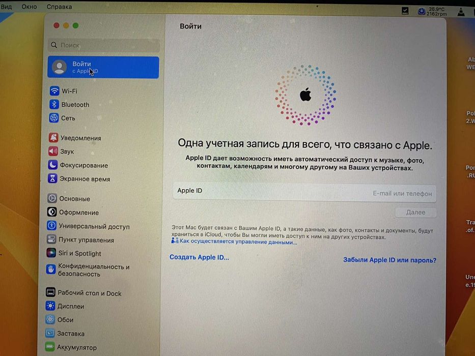 материнская ( системная ) плата MacBook Pro 15 A1707 ( 512GB.)2016- 2017