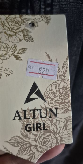 Джогери, джинси весна- осінь