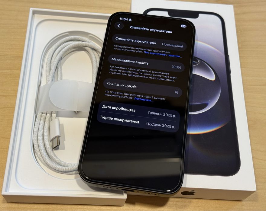 Apple iPhone 16e 128gb, black новий, 18 циклів заряду