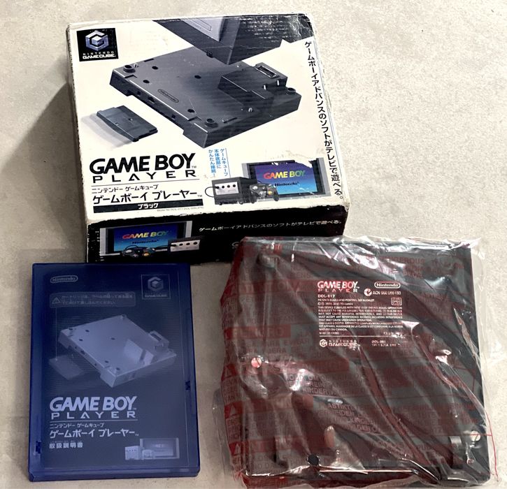 Nintendo Gamecube Game Boy Player