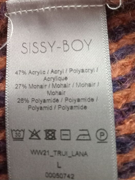 Светр Sissy-boy.