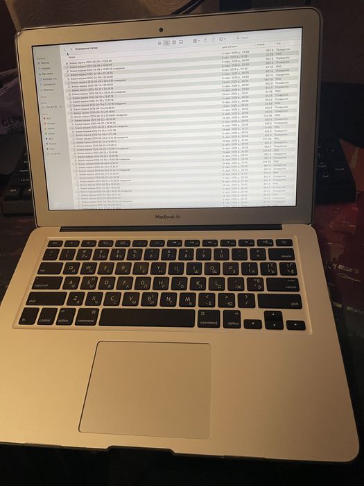 MacBook Air 2017
