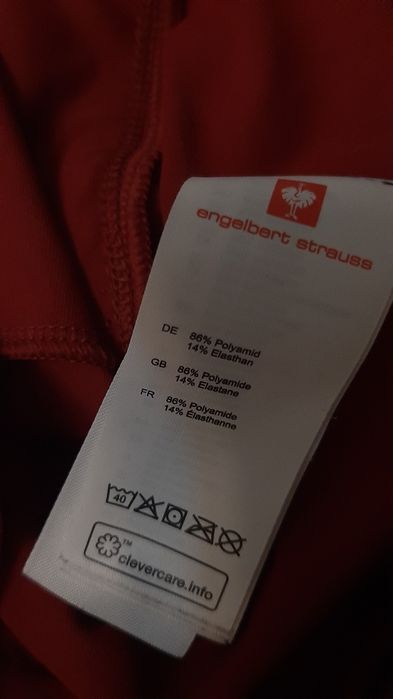 Функціональна кофта Engelbert Strauss
