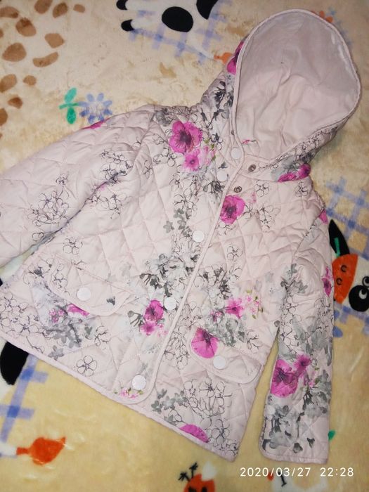 Куртка демісезонна