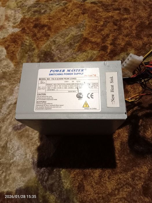 Блок питания 350 Вт