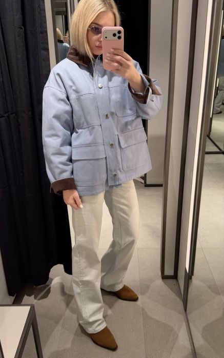 Куртка  утеплена Zara